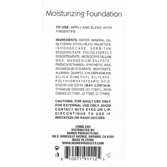 Candy Moyo Moisturizing Foundation, 1.0 fl oz. (28mL) Color: Light 1 Bundle of 2 - Picture 4 of 4